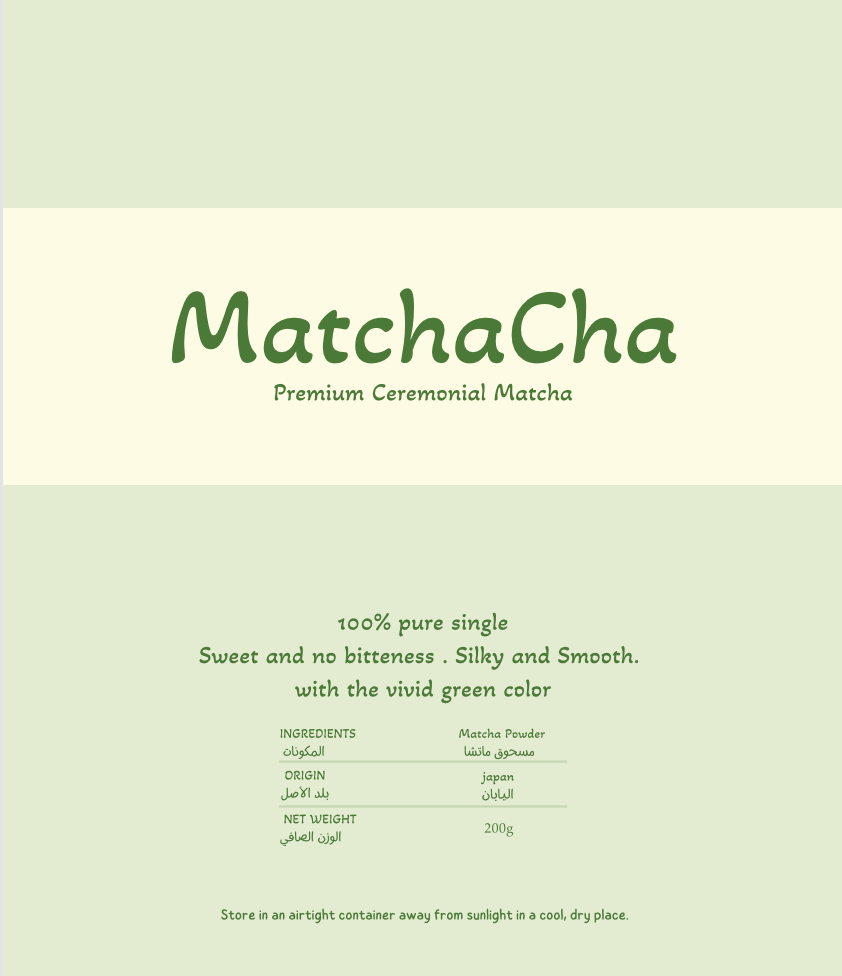 Matcha Powder 200g